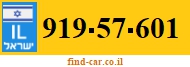 919-57-601