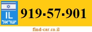 919-57-901
