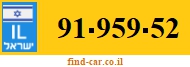 91-959-52