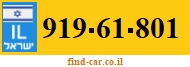 919-61-801