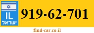 919-62-701