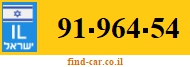91-964-54