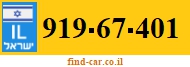 919-67-401