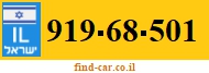 919-68-501