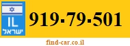 919-79-501