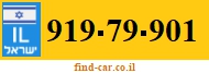 919-79-901