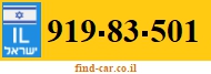 919-83-501