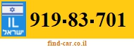 919-83-701