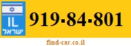919-84-801