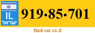 919-85-701