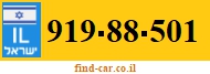 919-88-501