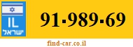 91-989-69