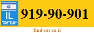 919-90-901