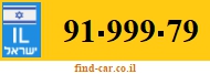91-999-79