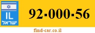 92-000-56