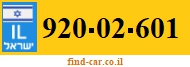 920-02-601
