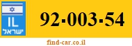 92-003-54