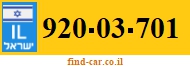 920-03-701