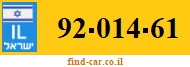 92-014-61