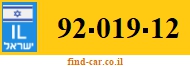92-019-12