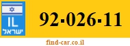 92-026-11