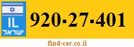 920-27-401