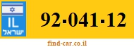 92-041-12