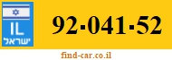 92-041-52