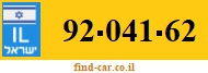 92-041-62