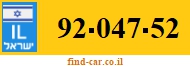 92-047-52