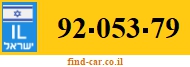 92-053-79