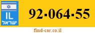 92-064-55