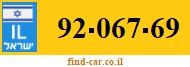 92-067-69