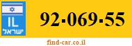 92-069-55