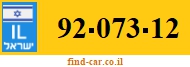92-073-12