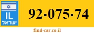 92-075-74