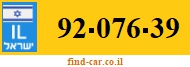 92-076-39