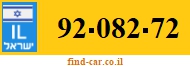 92-082-72