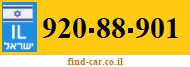 920-88-901