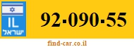 92-090-55