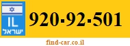 920-92-501