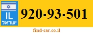 920-93-501