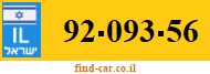 92-093-56