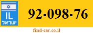92-098-76