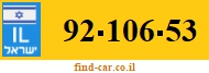92-106-53