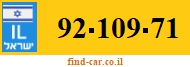 92-109-71