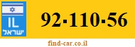 92-110-56