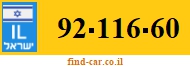 92-116-60