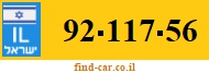 92-117-56