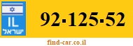 92-125-52